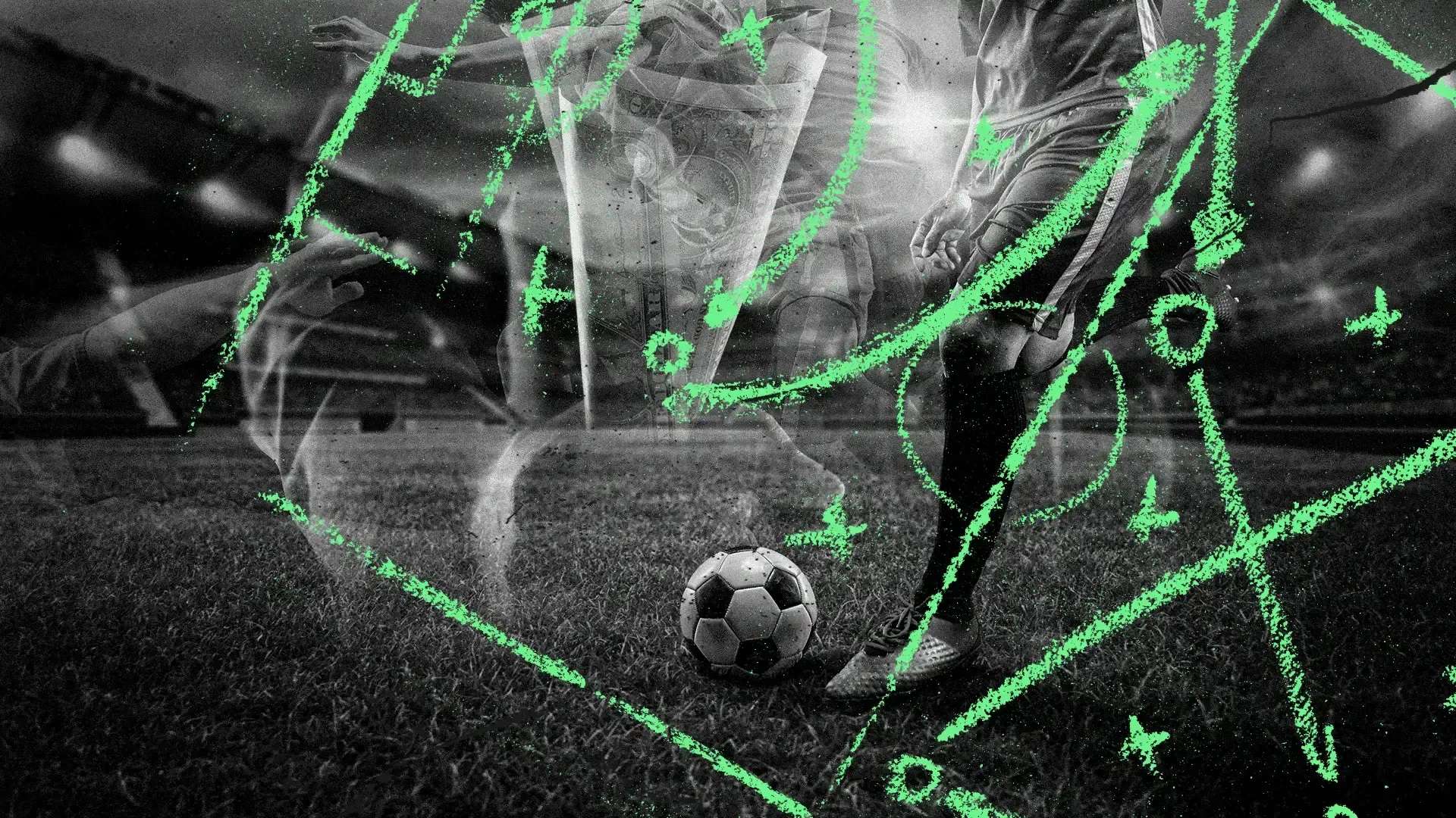 特挖德葡战 特挖德葡战